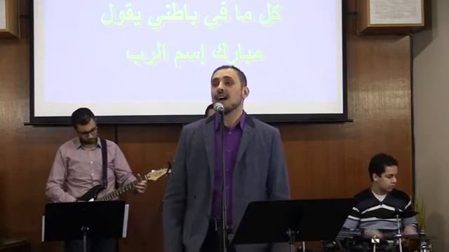 من انا لاصير من شعبك - فادي جنبلاط смотреть онлайн