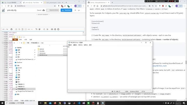Train YOLOv4 on google Colab with a custom dataset смотреть онлайн