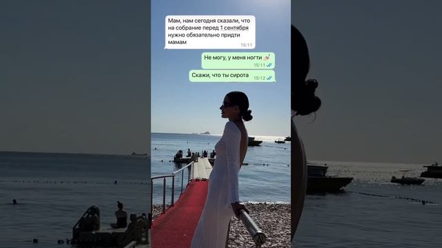 Скажите честно чтобы Вы выбрали? смотреть онлайн