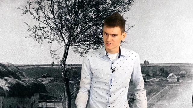 Волков Владислав - Они сражались за родину (проза) смотреть онлайн