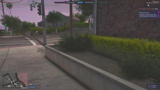 Grand Theft Auto V 2024.10.18 - 20.26.19.07 - Trim смотреть онлайн