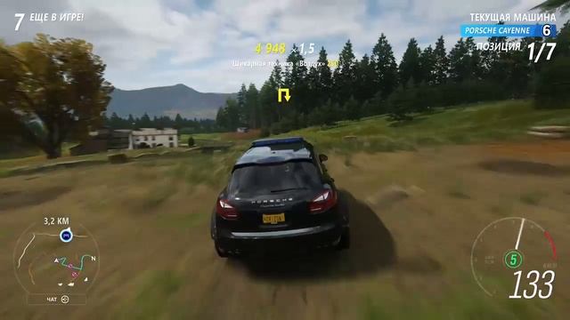 Forza Horizon 4 Achievements Last Car Standing / Останется только один Heads Up / Прямиком к цели # смотреть онлайн
