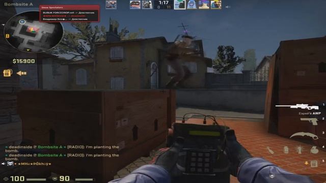 Old csgo insta bomb explode exploit смотреть онлайн