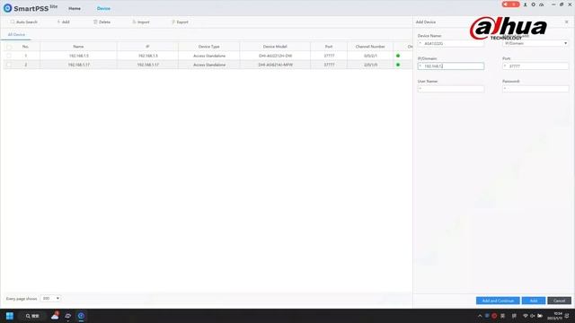 SmartPss Lite Operation Videos смотреть онлайн