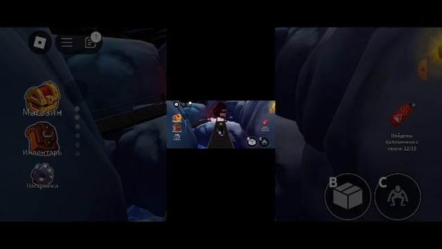 играю в роблокс смотреть онлайн