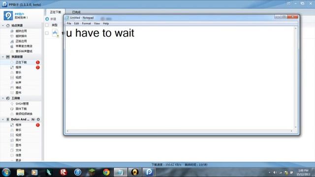 How To Download Paid App For Free Using 25PP NO JAILBREAK смотреть онлайн