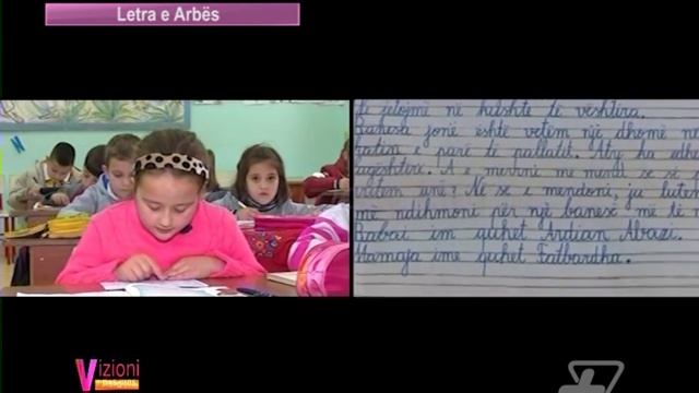 Vizioni i pasdites - Letra e Arbës 2 - 14 Janar 2016 - Show - Vizion Plus смотреть онлайн