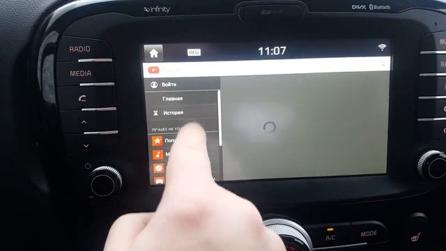 Kia Soul, Sorento, Mohave, Optima,K5, Sportage Hyundai i40, SantaFE, Sonata смотреть онлайн