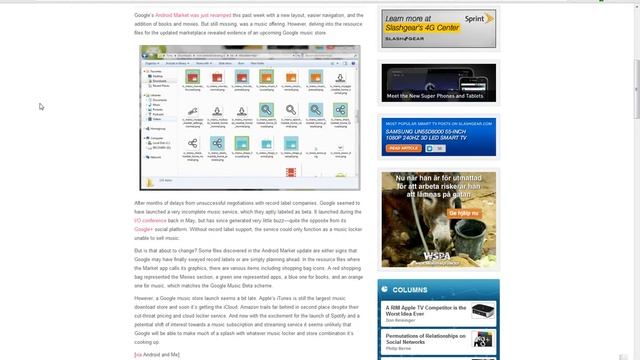 Google Music Store Coming For Music Beta Spotify & iTunes Competitor?! Leaked Graphics New Market! смотреть онлайн