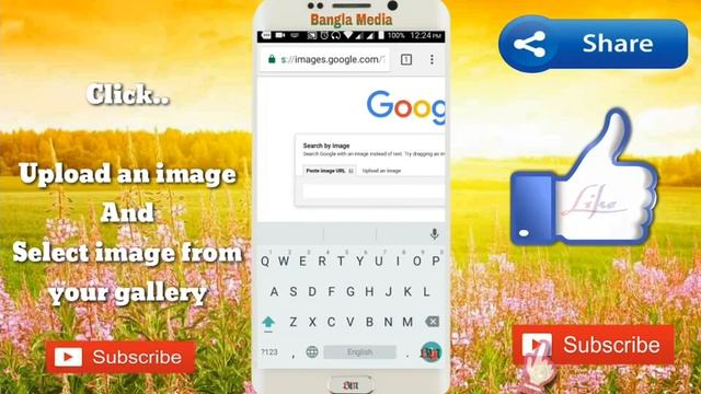 How To Search Image In Google With Your Android Phone смотреть онлайн