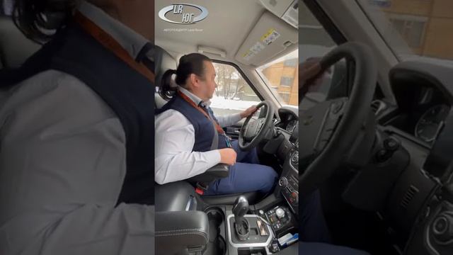 3 февраля 2022 года смотреть онлайн