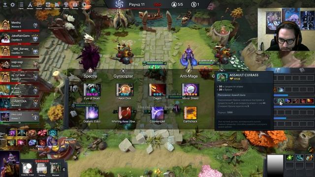 Lord Alchemist. Atomic War. At last Phantom Lancer, first try смотреть онлайн
