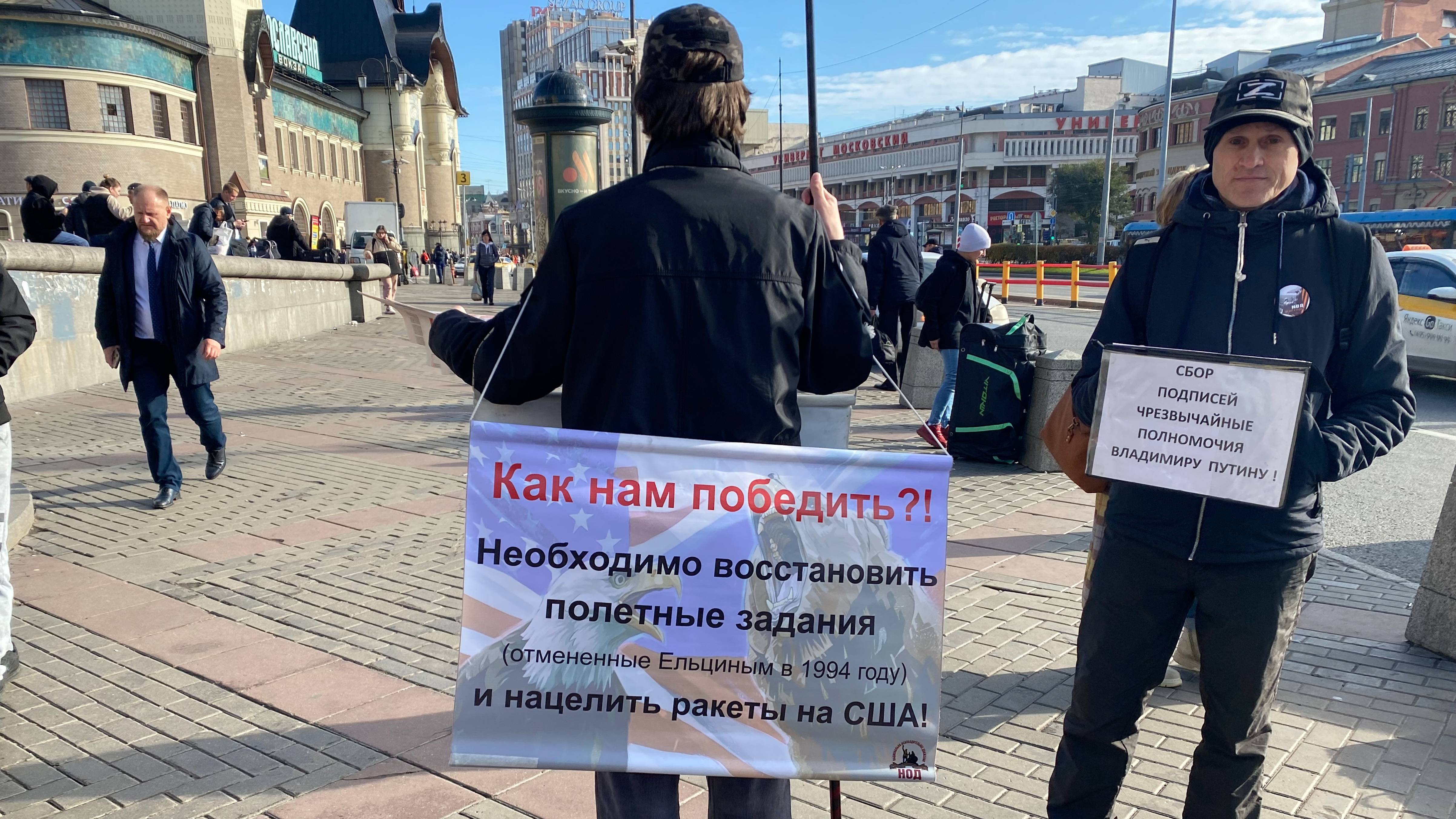 Три вокзала смотреть онлайн