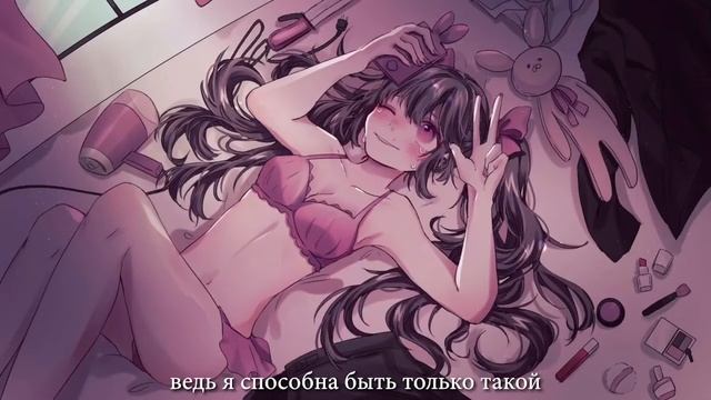 Takayan (たかやん) - やすうりうーまん | Cheap woman | (rus sub) смотреть онлайн