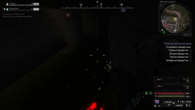STALCRAFT ЛУЧШИЙ БАГОЮЗ 2021 смотреть онлайн