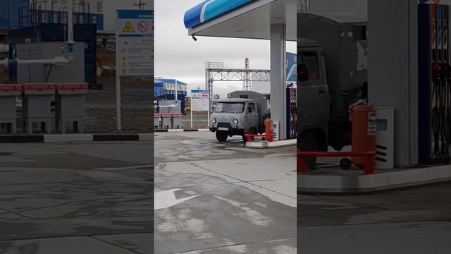 В Анадыре построили и начала работу новая заправочная станция. 23 сентября 2023 года. Чукотка смотреть онлайн