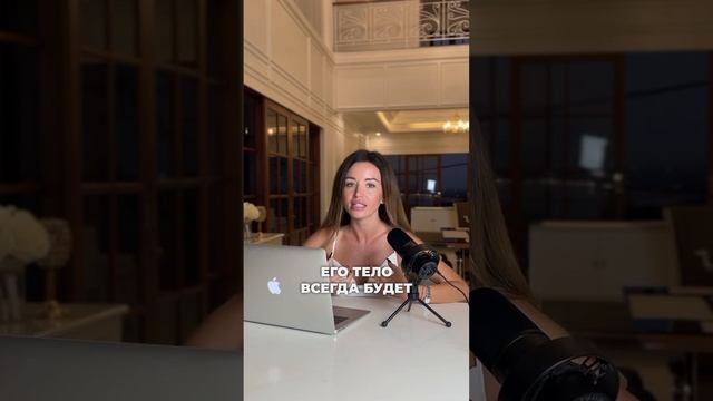 Профиль 1/3 - Исследователь / Экспериментатор Смотри Подкаст История Генератора 1/3 в эксперименте⬇️ смотреть онлайн