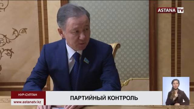 Н. Назарбаев принял спикера Мажилиса смотреть онлайн