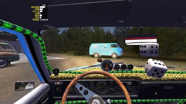 [MY SUMMER CAR実況]セッティング完了！全開だぜ！#264