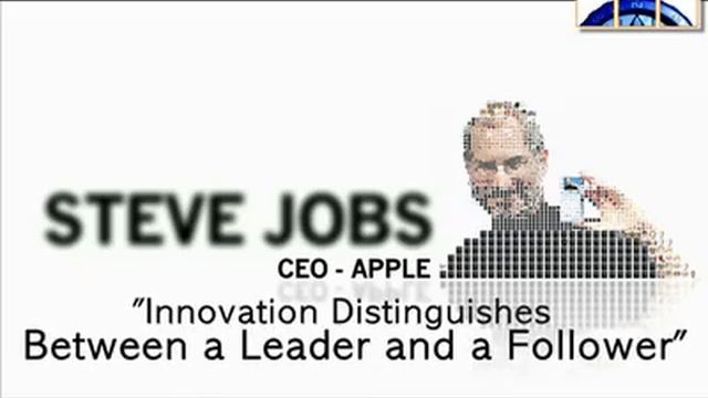 Exclusive! From The Mouths Of Great Leaders