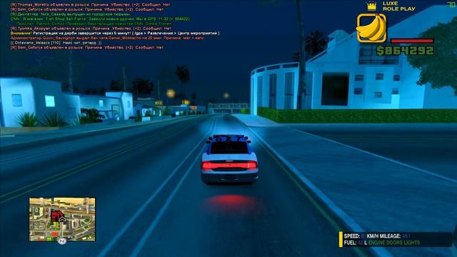 СЕРВЕР БЕЗ АДМИНИСТРАТОРОВ В GTA SAMP! ЭТО ВОЗМОЖНО??! смотреть онлайн
