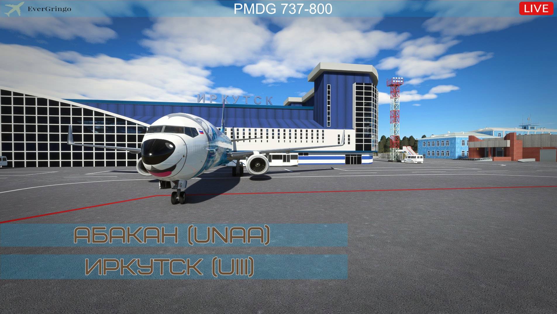 MSFS 2020 PMDG 737-800 Абакан(UNAA) - Иркутск(UIII)
