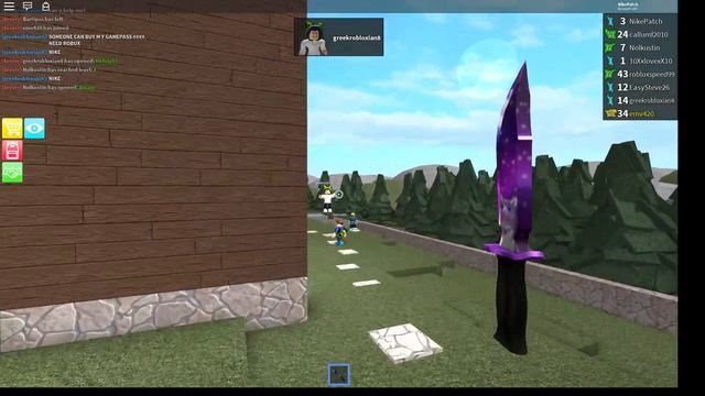 Roblox | Assassin Knife Hack! [CheatEngine] смотреть онлайн