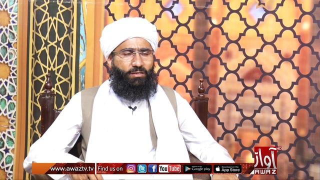 Ramazan Ji Fazilat | 16 04 2023 | Masood Ahmed Qadri By | Awaz Tv смотреть онлайн