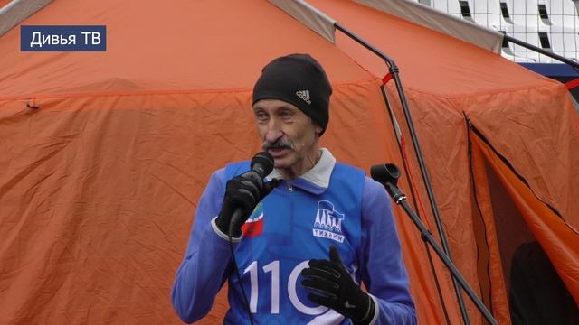 Легкоатлетический марафон смотреть онлайн