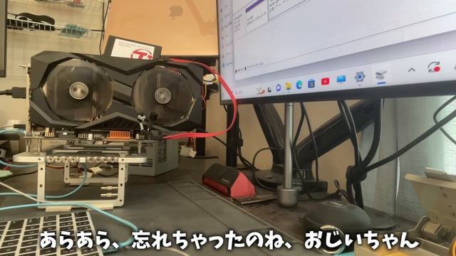 No.33【素人】RX 6600 XTをMacPro5.1で使いたい【インストール】 смотреть онлайн