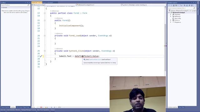 C# Windows Form Tutorial For Beginners 15 - Date Time Picker смотреть онлайн