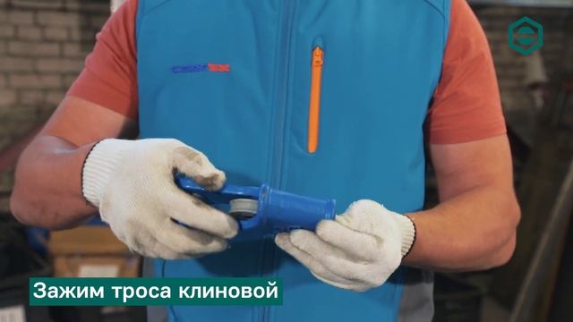 Строп канатный. Виды и комплектующие | ЦКИ смотреть онлайн