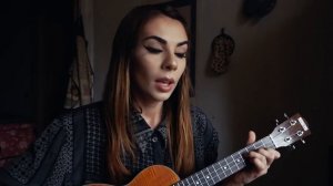 Ляпис Трубецкой - Капитал (укулеле cover)