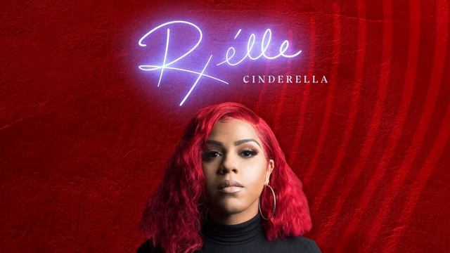 Ryélle - Cinderella (Official Audio) смотреть онлайн