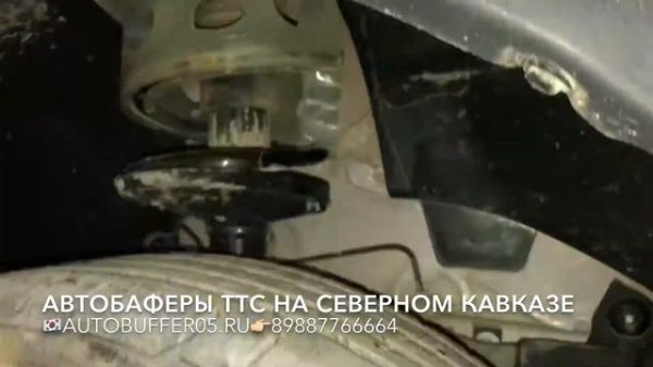 Ларгус Кросс на установке Автобаферов