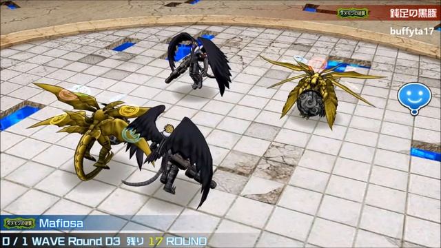 Digimon Linkz Colosseum Battle - Volcanicdramon V2 смотреть онлайн