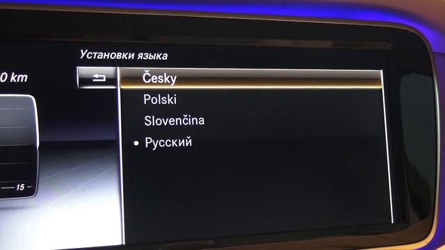 2016 Mercedes-Benz S400 4Matic 111