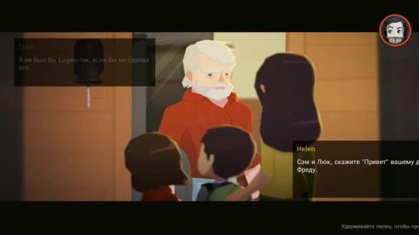 Escape Logan Estate Прохождение на Android #1