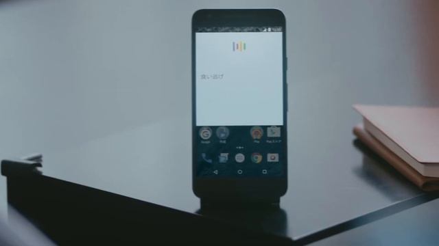 Google Android Japan CM Google Voice 声で自由に смотреть онлайн