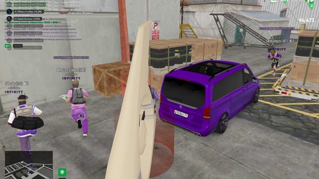 откат с ВЗХ