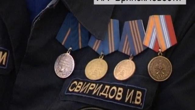 В Новозыбкове чествовали "Лучших по профессии" смотреть онлайн