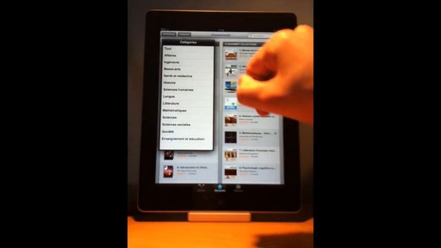 Test iTunes U смотреть онлайн