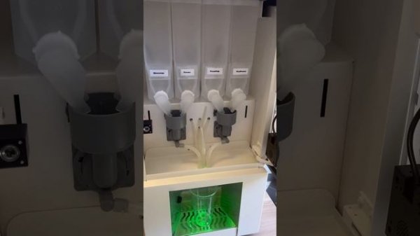 14 июля 2022 г.