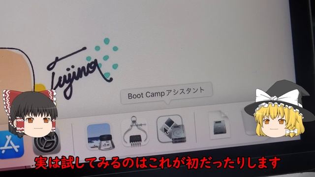 最上位MacBook Proがこの価格とかヤバすぎだろ！！ヤフオクで買ったMacがバケモンスペックだった смотреть онлайн