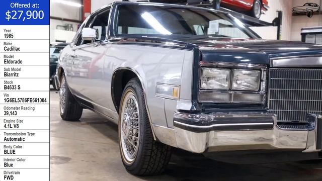 1985 Cadillac Eldorado Biarritz смотреть онлайн