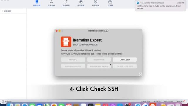 [UPDATED] iRamdisk v3.0.2 With Added Support For iPhone X 10,6 ALL VERSION Passcode Bypass iOS 15 смотреть онлайн
