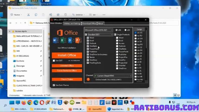 Tools km rativoros 2023 смотреть онлайн