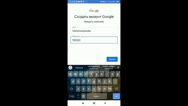 Telefon Orqali Google Akaunt Ochish 2020 Yil смотреть онлайн