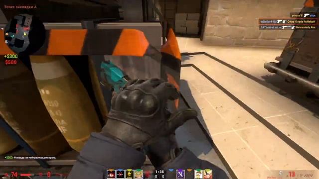 CS:GO video. May 10, 2023 смотреть онлайн