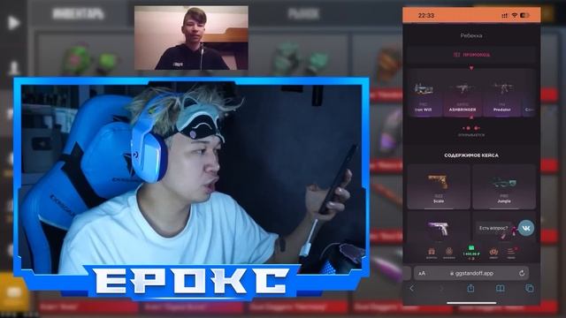1 LVL... А УЖЕ ДОРОГИЕ СКИНЫ в STANDOFF 2! ПРОКАЧКА ИНВЕНТАРЯ смотреть онлайн